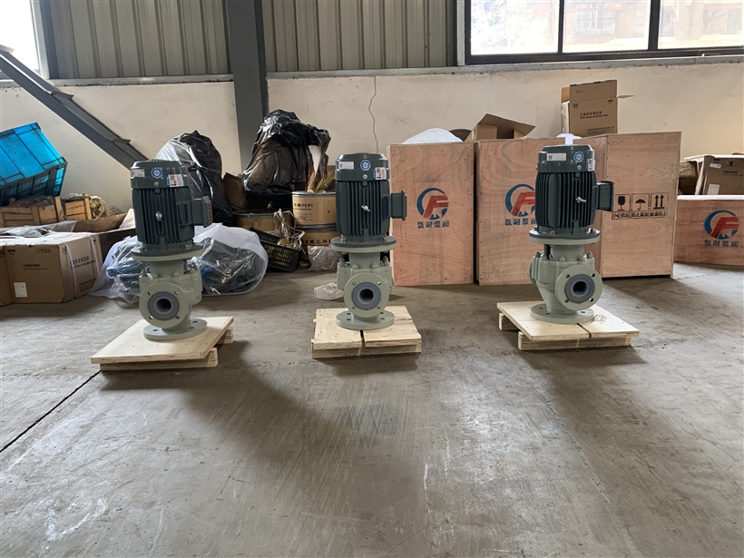 襯四氟管道泵 襯四氟管道泵